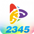 2345影视大全app官方最新版本下载安装 v2.0