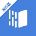 雨课堂官方app最新下载 v1.2.2