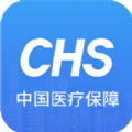 怀化医保电子凭证app官方 v1.3.12