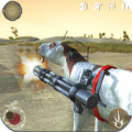 机械山羊模拟器游戏最新版 v1.1.1