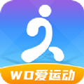 wo爱运动app手机版下载 v6.5.9