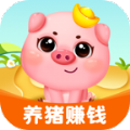 猪猪庄园APP官方最新版 v1.0.23