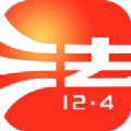 中国普法网APP手机版（智慧普法） v1.2.5