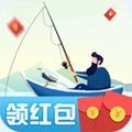 钓鱼大亨红包版官方app手机版 v1.0