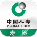 中国人寿寿险app苹果手机版 v3.4.26