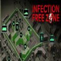 无感染区游戏中文手机版（Infection Free Zone） v1.0