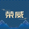 上汽荣威官方app最新版下载 v3.0.9