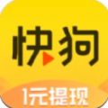 快狗视频app 苹果版下载 v1.2.7