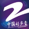 中国蓝TV电视版app下载安装 v5.1.1
