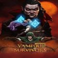 吸血鬼幸存者0.2.13更新下载最新中文版（Vampire Survivors） 