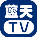 蓝天TV视频2.2官方app下载 
