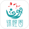 锦鲤圈购物app最新版本下载安装 v3.1.3