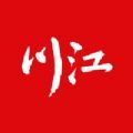 川江号新闻客户端app最新下载2022 v4.0.17