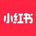 小红书app下载安装新版 v8.16.0
