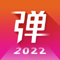 2022弹琴吧app最新版 v7.4