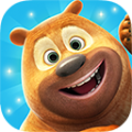 家暴熊二模拟器游戏下载安装最新版（我的熊大熊二） v1.5.3