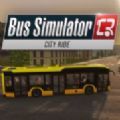 巴士模拟器2023最新版