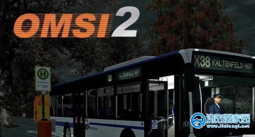 巴士模拟2版本大全-巴士模拟2所有版本-巴士模拟2版本推荐