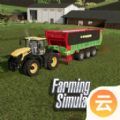 模拟农场23游戏官方下载手机版2024 v1.0