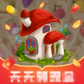 空想家园游戏领红包正式版 v1.0.6