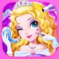 公主舞会化妆游戏官方版 v2.2.20