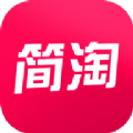 简淘购物app手机版下载 v1.0.1