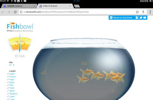 fishbowl鱼缸测试 入口  2023fishbowl鱼缸测试网站地址[多图]