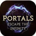 Portals游戏