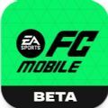 EA SPORTS FC 24游戏官方版下载 v20.9.01