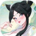 咻咻小神仙官方正版游戏 v1.0.3