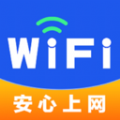 WiFi钥匙密连app官方下载 v4.3.55.00